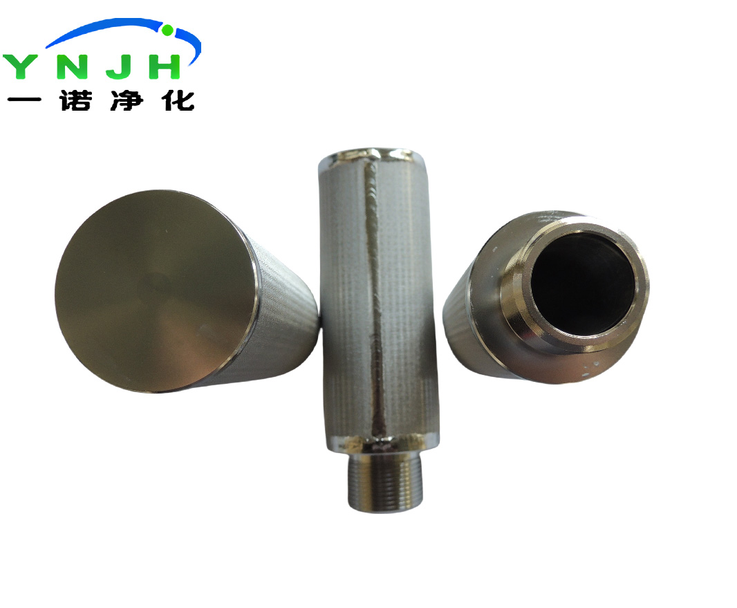 不锈钢烧结滤芯图片